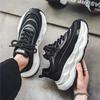 Fashion Casual Color Block Mesh Breathable Increased Internal Platform Designer Chunky Sneakers for Men Women Fashion Running Men Shoes