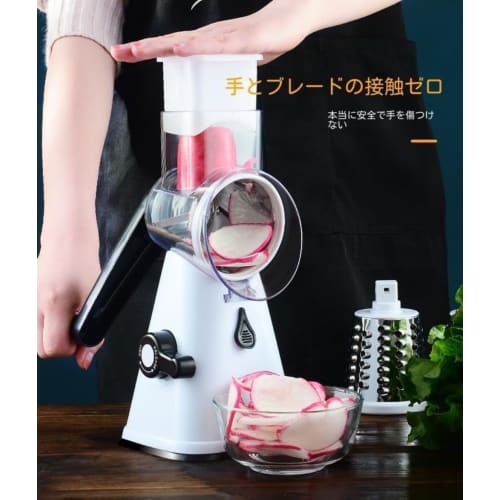 Xiraivke Slicer, Clever Slicer, Julienne Slicer, Cabbage Slicer, Slicer Set with Peeler and Kitchen Timer, Multi-Purpose Slicer, Vegetable Cutter, Min