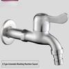 304 Stainless Steel Wall-Mounted Quick-Open Washing Machine Faucet