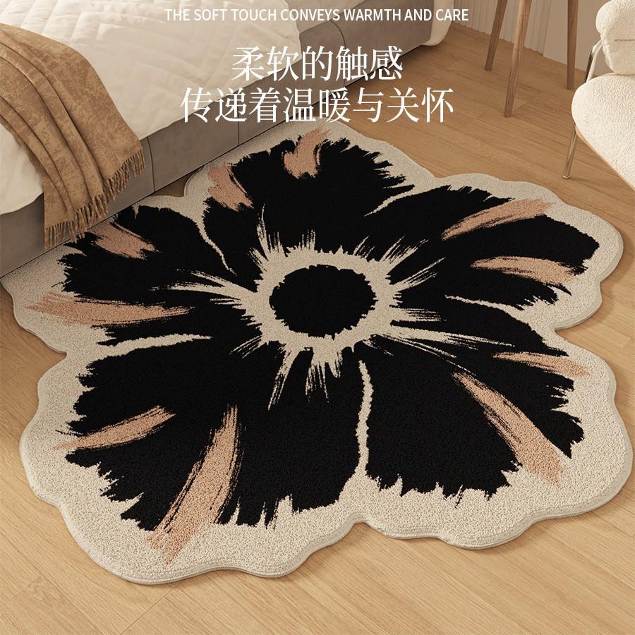 Nepravidelný koberec Obývací pokoj Ložnice Koberec k posteli Bytový koberec Koberec pod pohovku a konferenční stolek