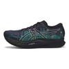 Asics Magic Speed 2.0 Bequemes Atmungsaktives Strapazierfähiges Material Low Top Marathon Laufschuhe Herren Sneaker Schwarz Grün 1011B744-001