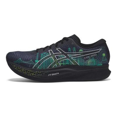 Magic Speed 2.0 Comodo Traspirante Tessuto Durevole Scarpe da Corsa per Maratona a Taglio Basso Uomo sneaker Nero Verde 1011B744-001