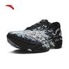 Anta C10 2 Pro Carbon Plate Marathon Racing Shoes