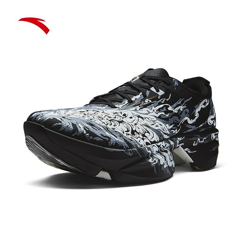 Anta C10 2 Pro Carbon Plate Marathon Racing Shoes