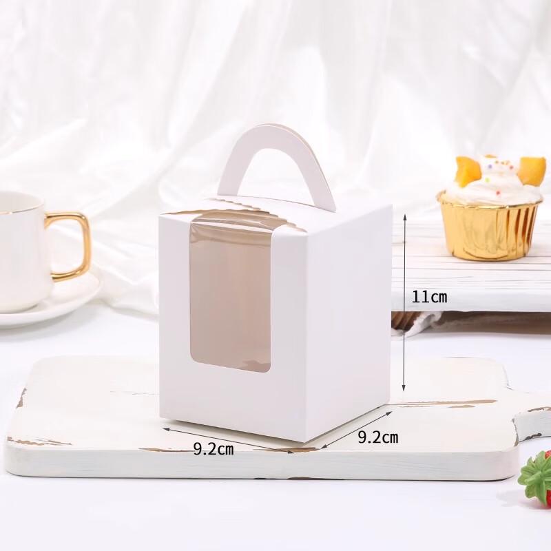 

Hand-held Cupcake & Dessert Packaging Boxes