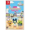Tamagotchi Puchi Omisechi está aqui Switch HAC-P-BB2BA