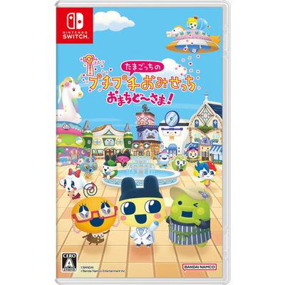 Tamagotchi Puchi Omisechi Is Here Switch HAC-P-BB2BA