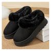 Women's New Autumn and Winter Thick Soled Snow Boots, Casual and Warm, Thick Soled Bread Shoes with Plush and Warm Cotton Shoes
