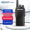 Kirisun PT7200Ex Analog Explosion-Proof Walkie-Talkie (CN Version)