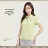 Women's Short Sleeve Polo Shirt