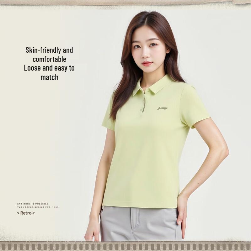 LI-NING Women s Short Sleeve Polo Shirt 2XL/180