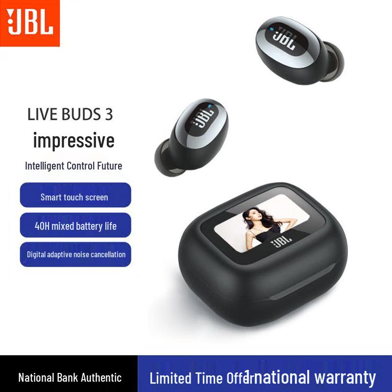 

JBL LIVE BUDS 3 Smart Touchscreen True Wireless Earbuds