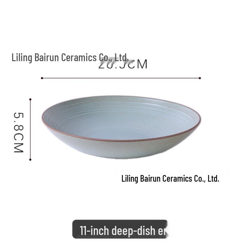 Qinkai Retro Ceramic 11-inch Deep Plate