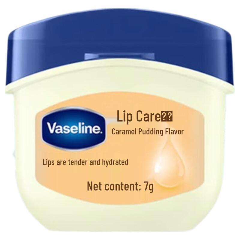 Vaseline Lip Therapy Lip Balm, Caramel Pudding