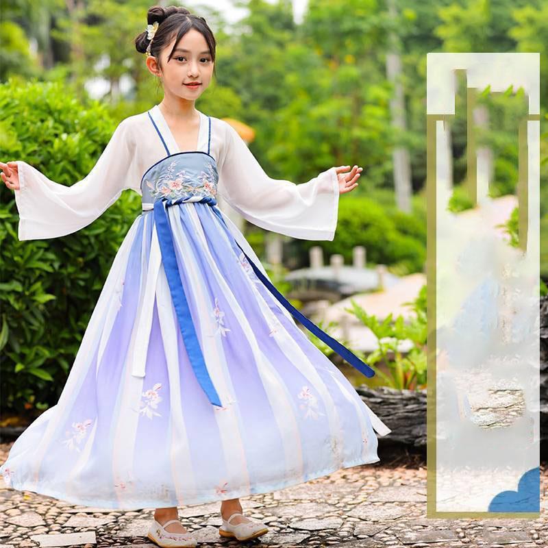 Retro Hanfu Children's Girls' Dress Imitation Tang Dynasty Girls' Dress