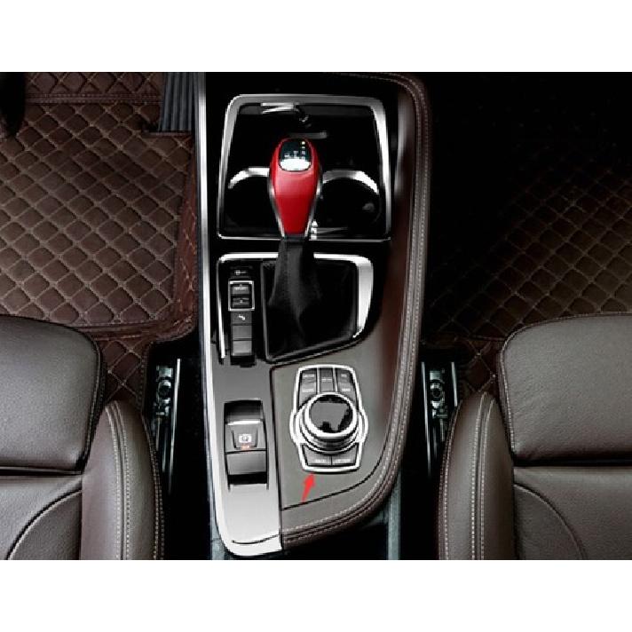 For BMW X1 2016-2022 Silver Titanium Console Multimedia Knob Button Frame Trim