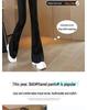 Women's High Waist Black Velvet Bell Bottom Leggings