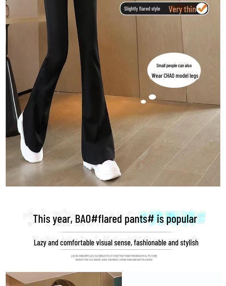 Women's High Waist Black Velvet Bell Bottom Leggings