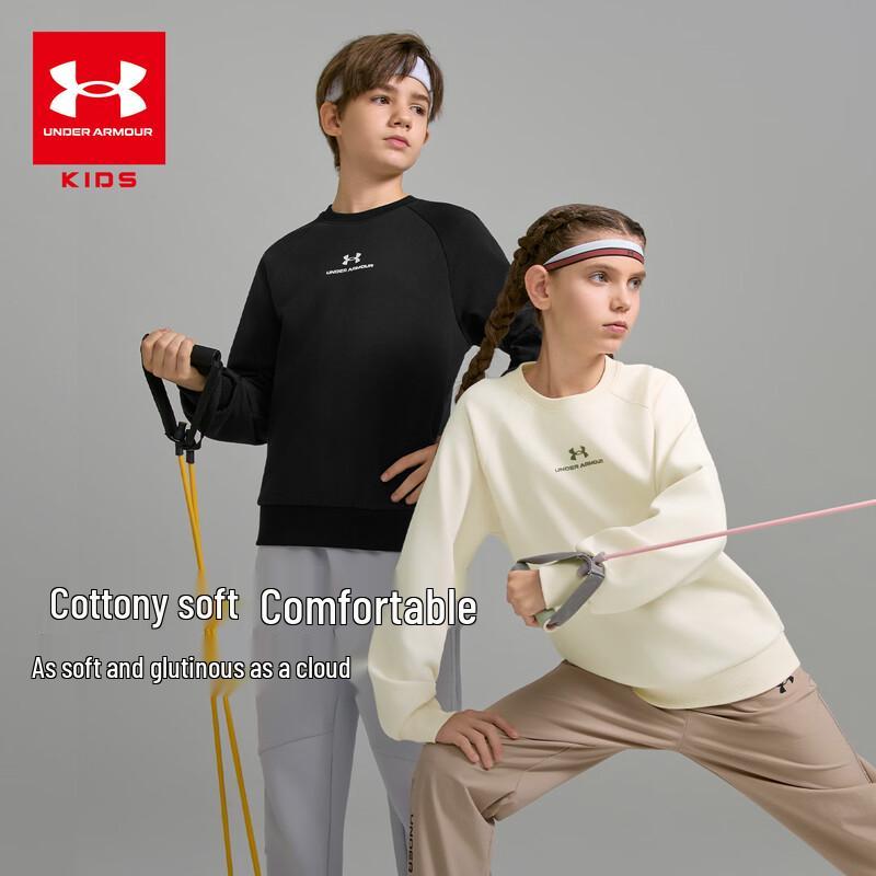 

Under Armour Kids Hooded Sweatshirt 140