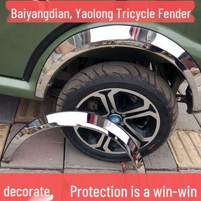 Accesorii de exterior – Baghete decorative