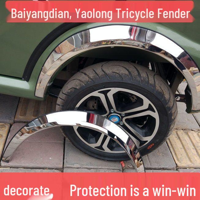 Baiyangdian Disabled Vehicle 200 New Model Three-Wheeled Motorcycle Plastic Fender Trim and Wheel Hub