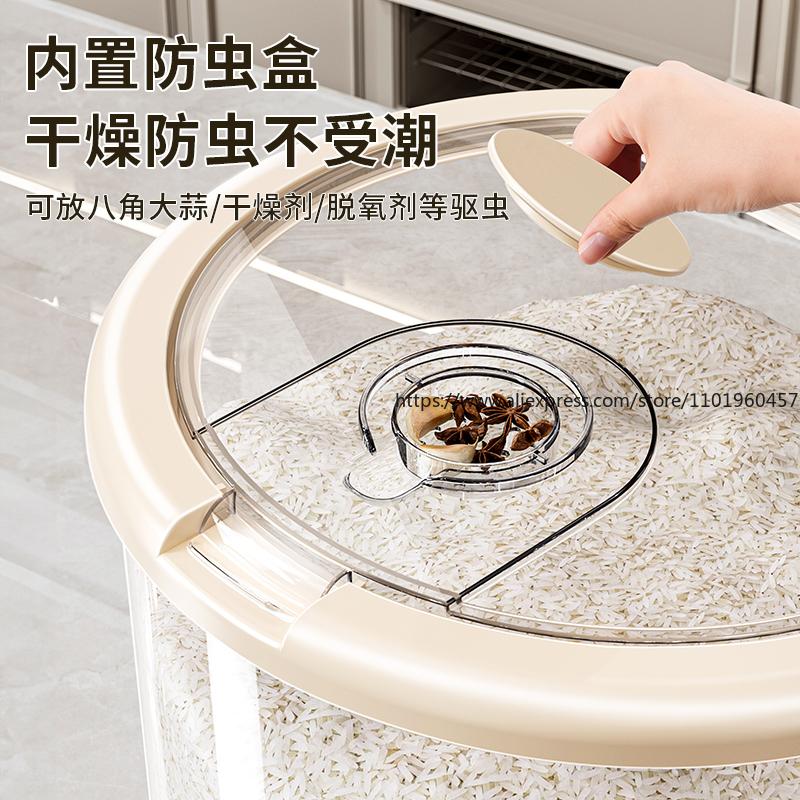 Household Food-Grade Airtight Rice Storage Container Insect-Proof Moisture-Proof Grain Keeper for Rice Flour Cereals