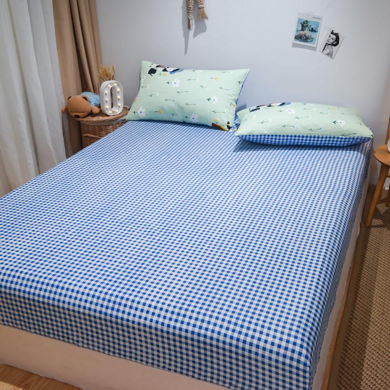 Cotton Bed Pillowcase Three-piece Plus Thick Anti-skid Protection Bed Cover Bedding Suit