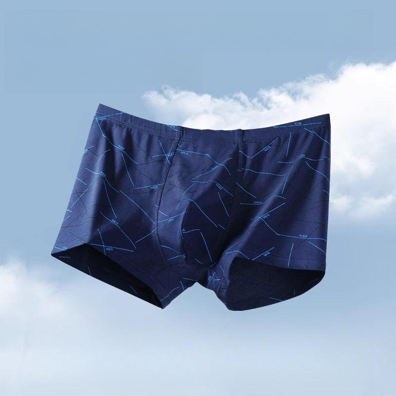 4pcs Men's Underwear Printed Four Cornered Pants Breathable Plus Size Men's Flat Cornered Pants Boxer Brief