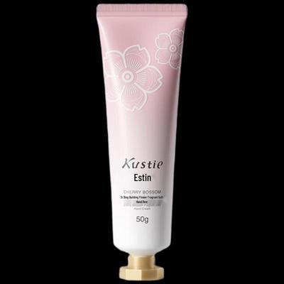 Kousting Sweet Cherry Blossom Hand Cream