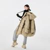 New Hooded Warm Heating Fashion Trend Women's Mid-length Fabric Loose Coat