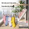 Stainless Steel Multi-Clip Drying Rack