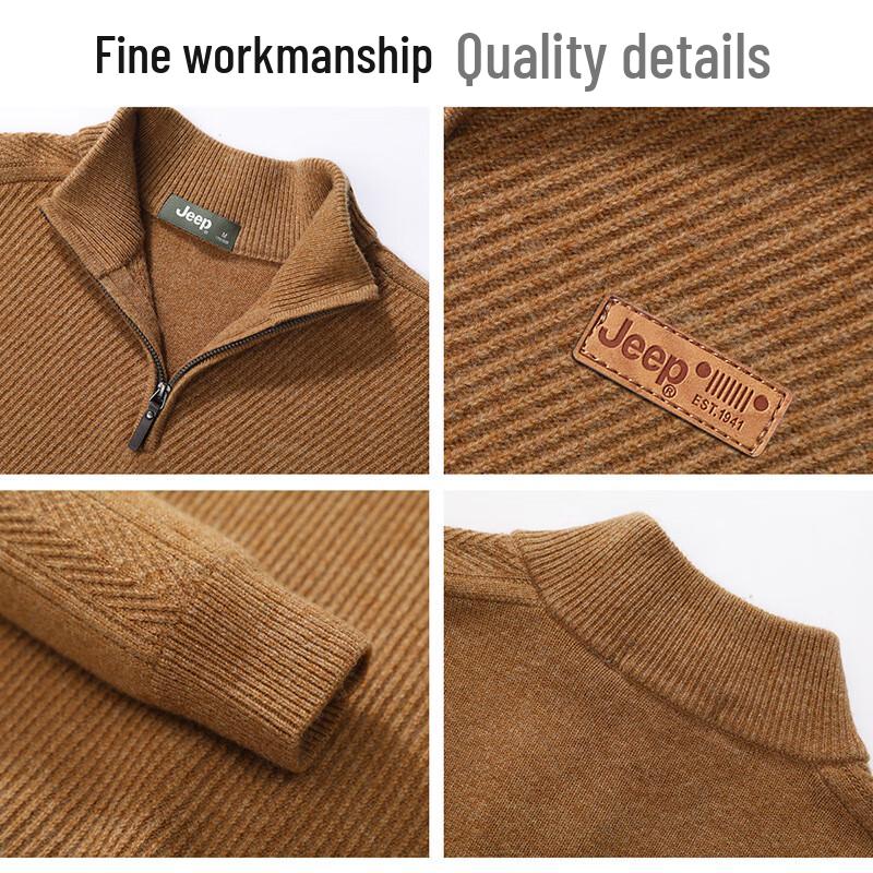 Jeep Men's Half-Zip Wool Blend Pullover