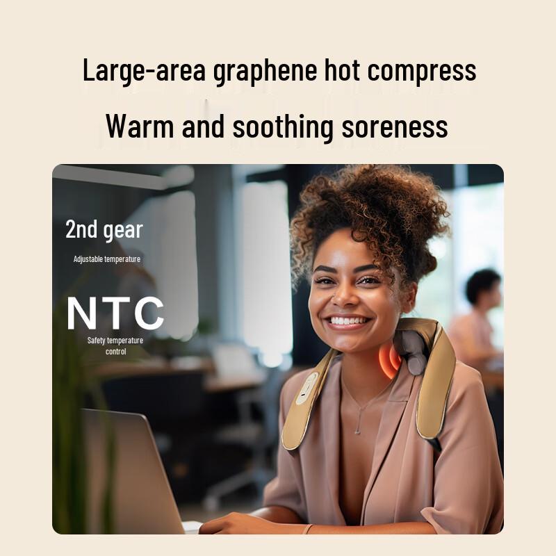 SKG H5 Luxury Multi-functional Massager CN Plug (adapter Included)