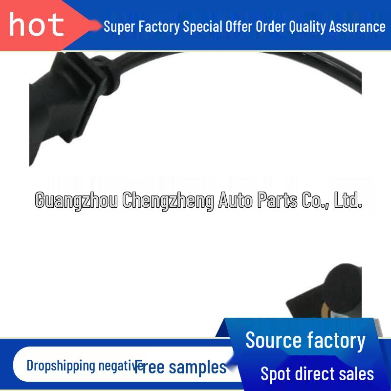 BMW Crankshaft Position Sensor - Models 13627809334, 13627787192 Chengzheng