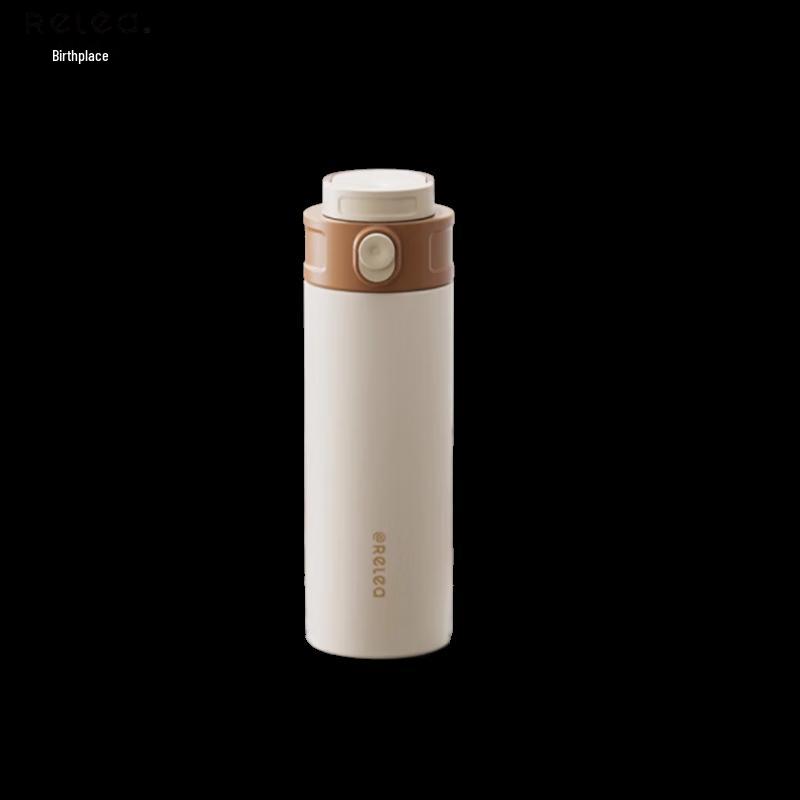 Wushengwu Star Dream Insulated Mug