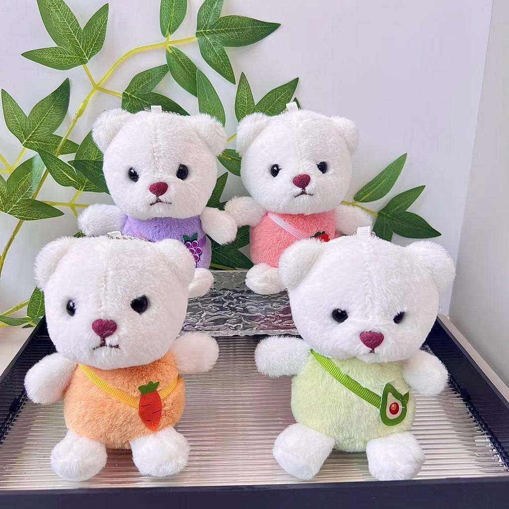 Animal Stuffed Colorful Keychain Adorable Teddy Bear Plush Toy For Kids Collectors And