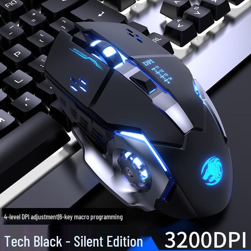Zhanwei G3 Wired Gaming Macro Mouse