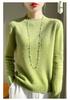 2024 New Style Rhinestone Fringe Knit Sweater: Soft Wool Base, Perfect for Autumn/Winter