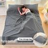 All-Cotton Anti-Dirt Portable Travel Sleeping Bag & Duvet Cover
