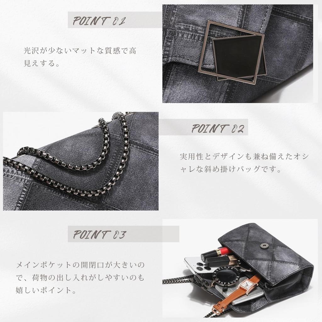 Chain Shoulder Argyle Underarm Crossbody Small Cute PU Perfect for Commuting [xppe] Women's Bag, Handbag, 3-Way, Pattern, Bag, Bag, Bag, Mini, Small,
