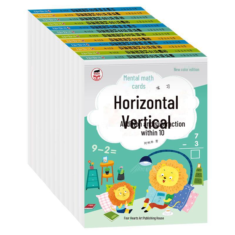 Transition Workbook: Decomposition & Composition for K-Primary Oral and Written Math Calculations