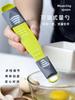 Graduated Plastic Measuring Spoon with Clear Metric Imperial Scale Kitchen Baking Tool for Coffee Spices Milk Powder Cooking Essential