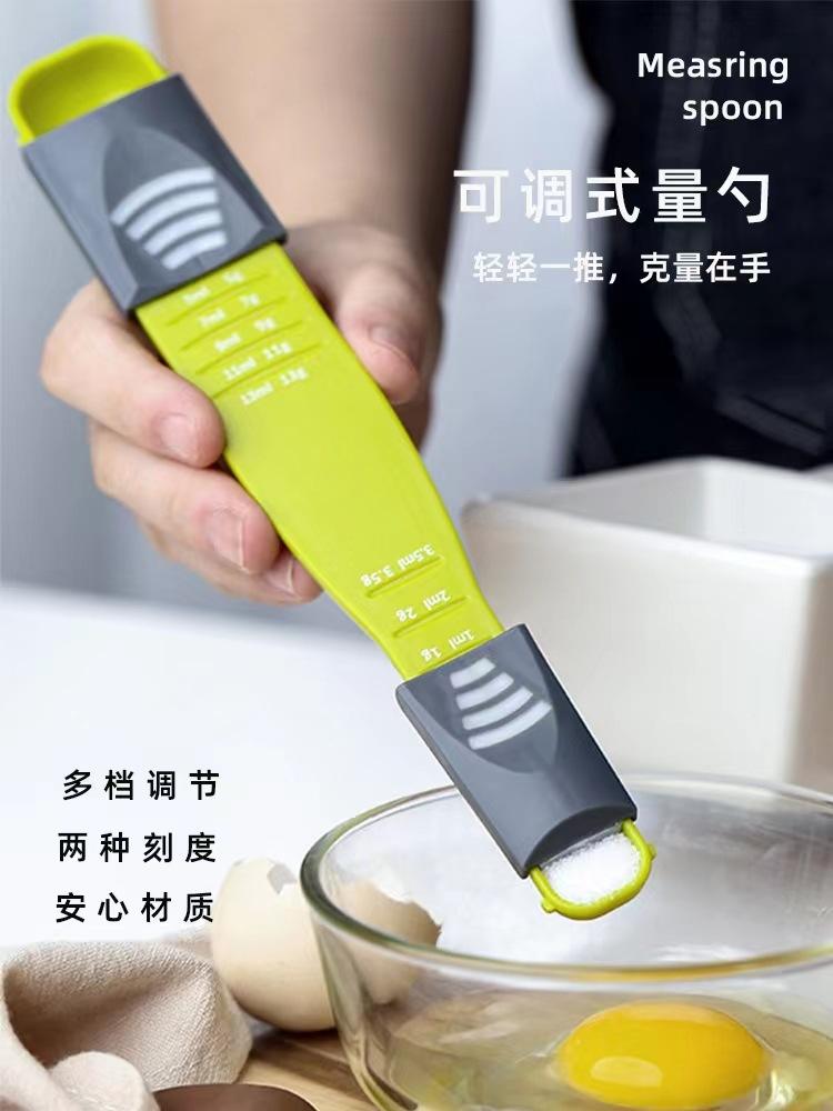 Graduated Plastic Measuring Spoon with Clear Metric Imperial Scale Kitchen Baking Tool for Coffee Spices Milk Powder Cooking Essential