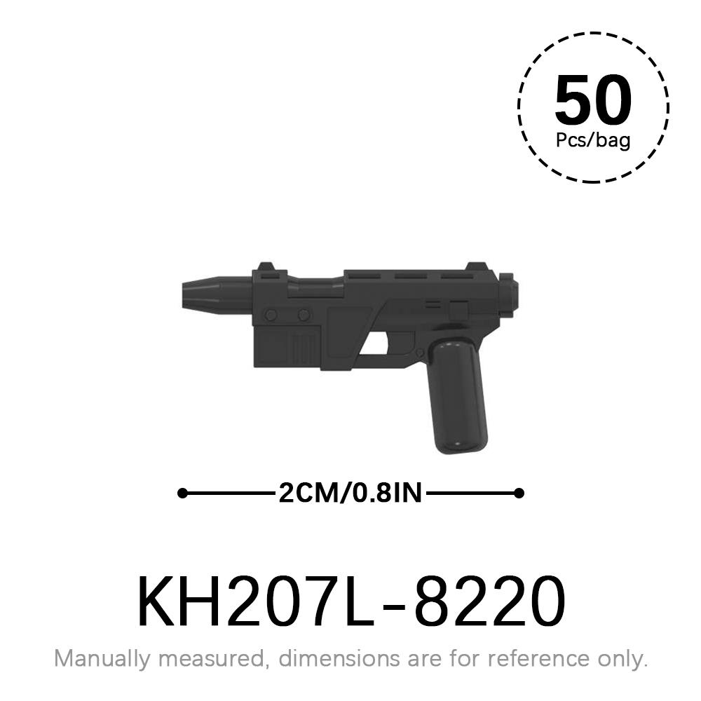 50pcs/lot Military Weapons Set SWAT WW2 Action Figures Parts MOC Bricks Star WW2 Corps Gun Accessories Building Blocks Kids Toys