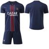 2025-26 PSG kodusärk #7 Mbappé #10 Dembélé #30 Messi Jalgpallisärgid