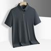 YUZHAOLIN Men's Short Sleeve Polo Shirt