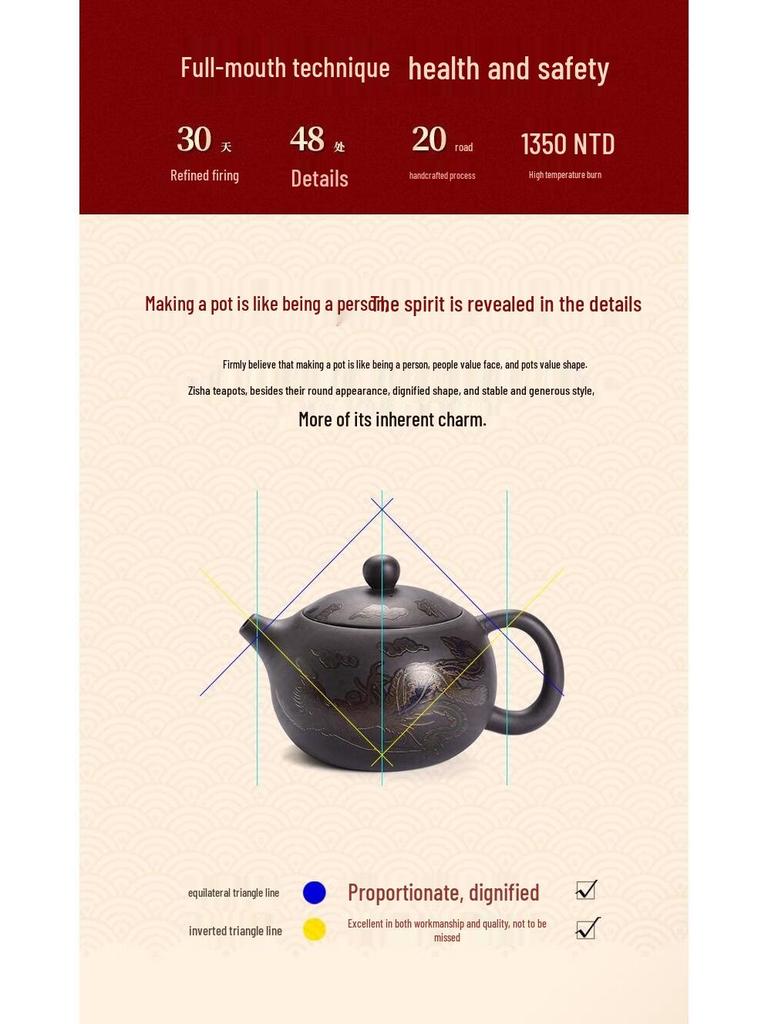 Heat-Sensitive Color-Changing Zisha Dragon & Phoenix Teapot with Bird Sound Water Outlet