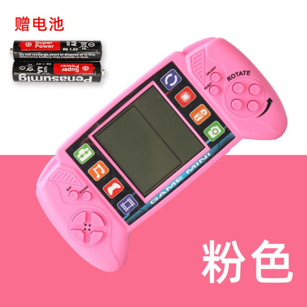 Handheld Game Consoles