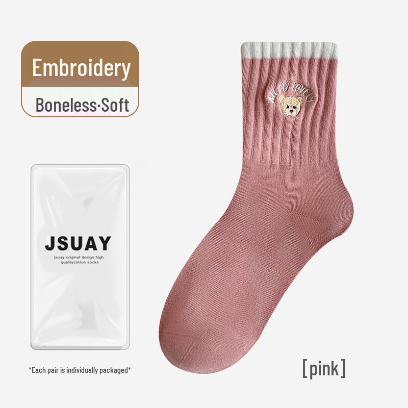 Women's Mid-Calf Cotton Socks - Embroidered Little Bear, Autumn & Winter, Breathable & Skin-Friendly Casual Socks