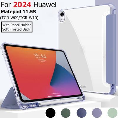 Voor nieuwe HUAWEI MatePad 11.5S 2024 met Pencil Holder Zachte Smart Cover voor Huawei Mate Pad 11.5 S TGR-W09 W10 Automatisch wekken/slapen
